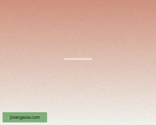 世界杯竞猜专家独家解析各队胜负走势精准预测