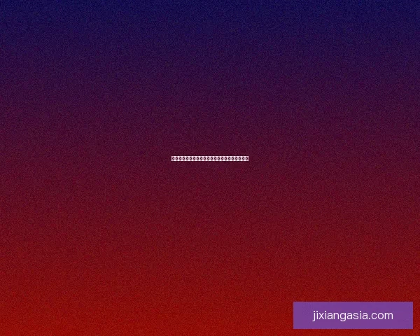 全球热门世界杯竞猜网站推荐与最新玩法指南大全