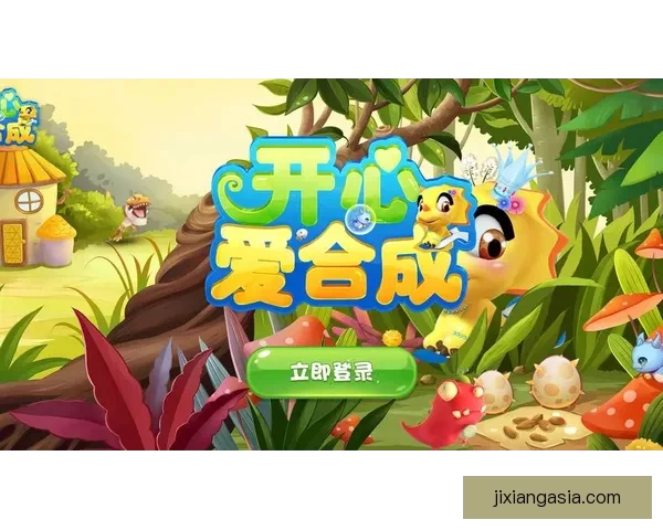 吉祥坊官方平台全新体验引领线上娱乐与安全支付新时代