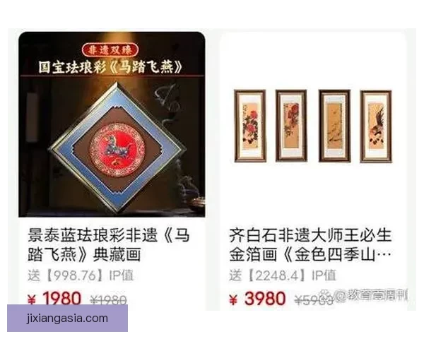 吉祥坊推广策略全面解析助力品牌曝光与用户增长新路径探索