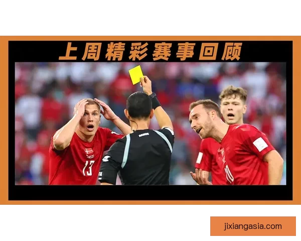 世界杯竞猜稳定平台全面解析与安全可靠投注体验指南助你稳健参与精彩赛事