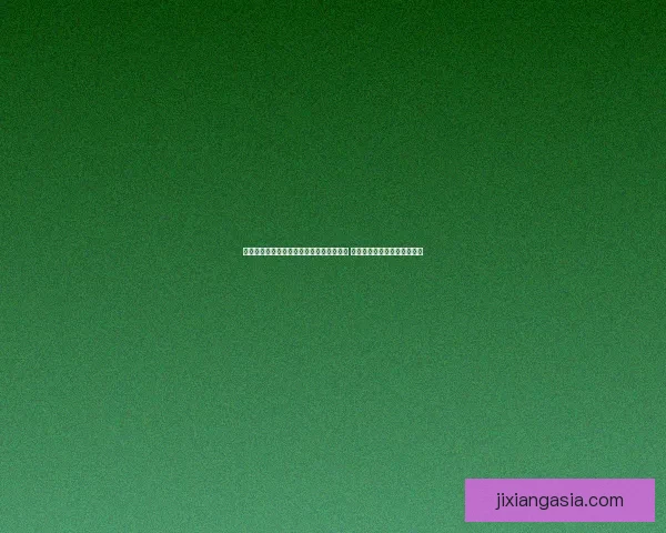 东契奇聘请顶级离婚律师处理前未婚妻纠纷 律师曾代理卡戴珊等巨星案件