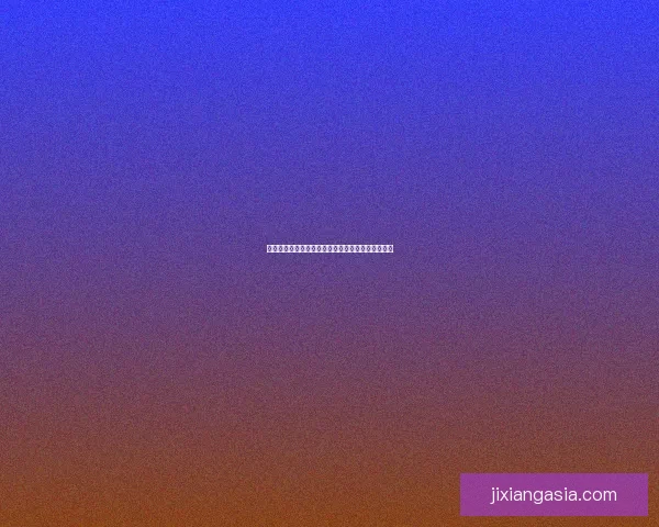 世界杯竞猜投注平台深度解析与安全选择策略全指南