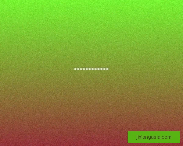 世界杯竞猜投注平台深度解析与安全选择策略全指南