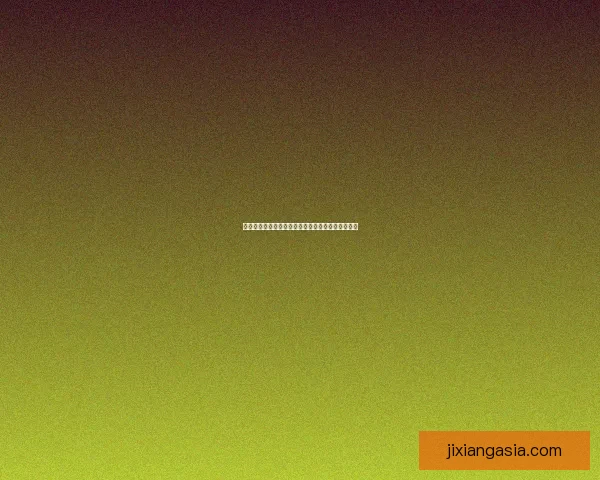 世界杯竞猜投注平台深度解析与安全选择策略全指南